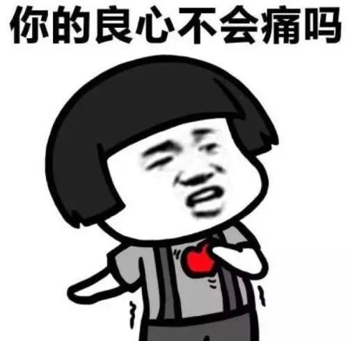 微信图片_20210831191035