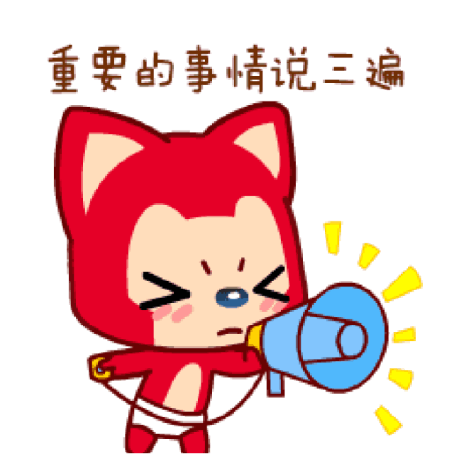 微信图片_20210831191038