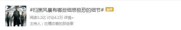 微信图片_20210831194141