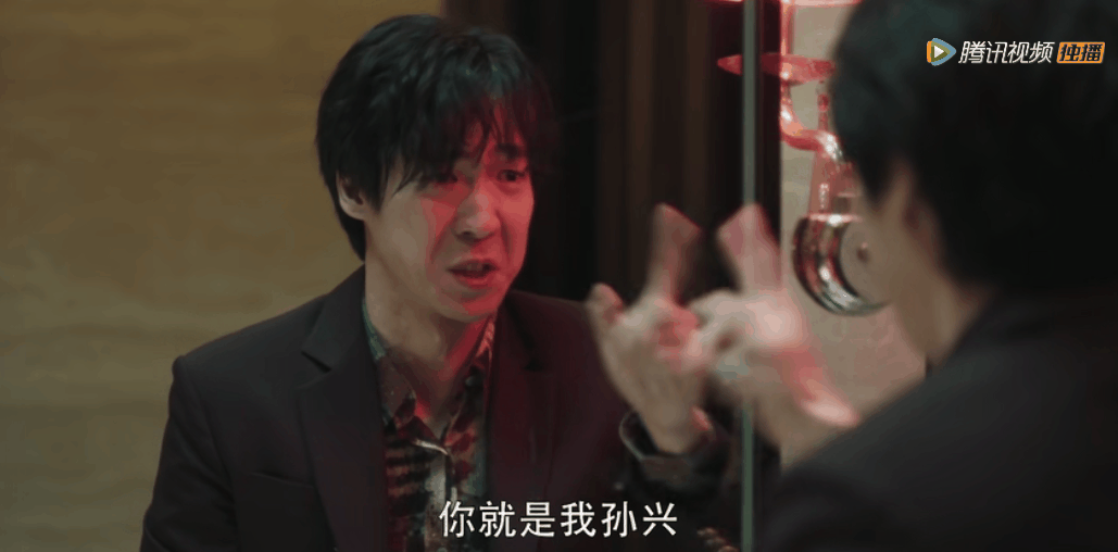 微信截图_20210831194531