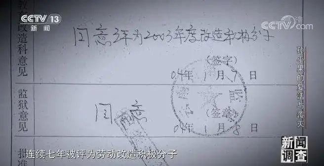 微信图片_20210831194215