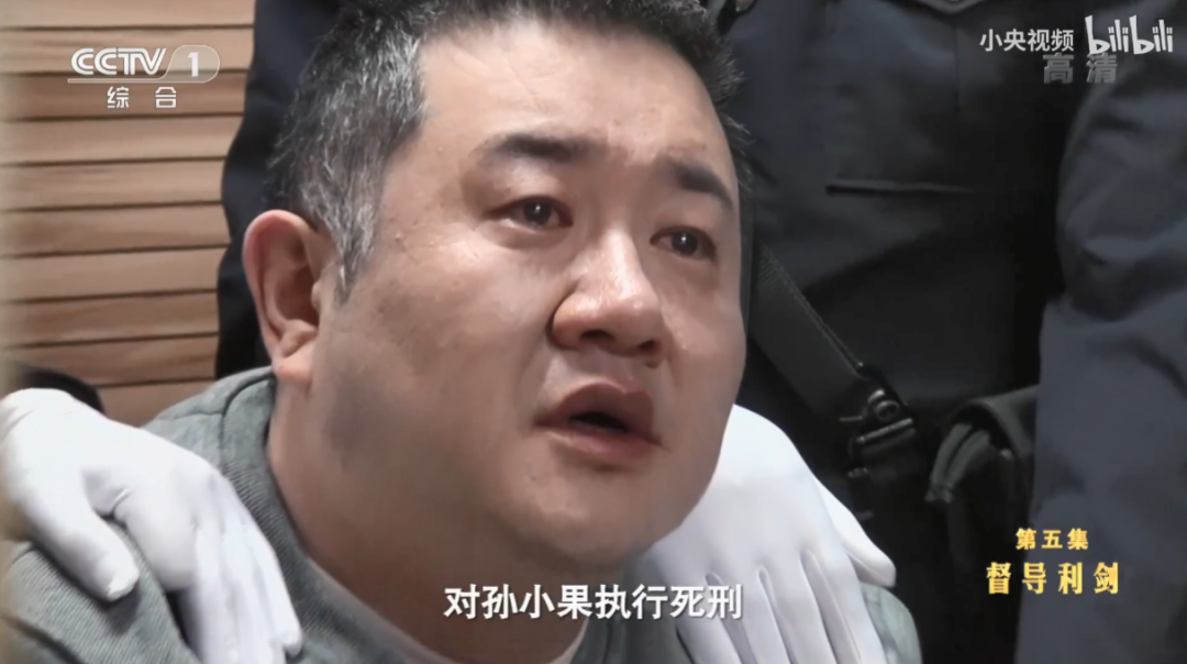 微信图片_20210831194218