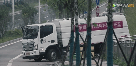 微信截图_20210831194829