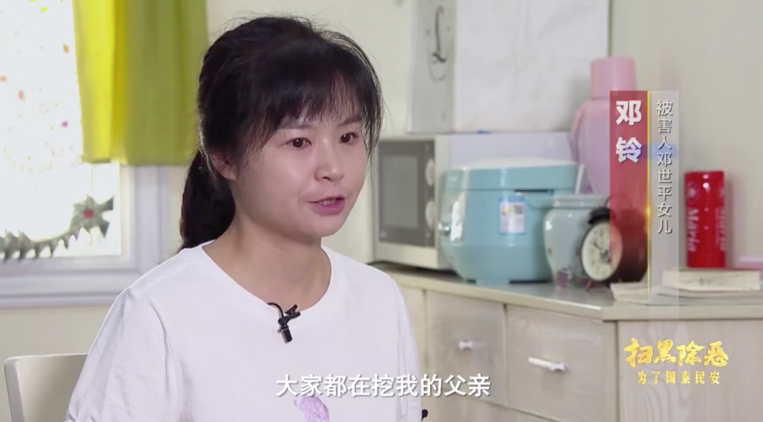 微信图片_20210831194224