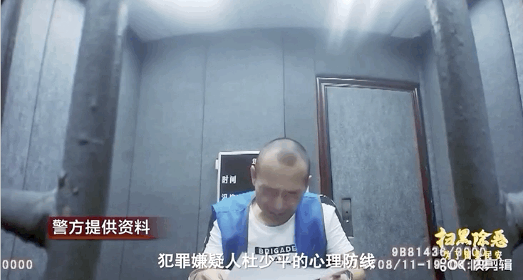微信截图_20210831194942