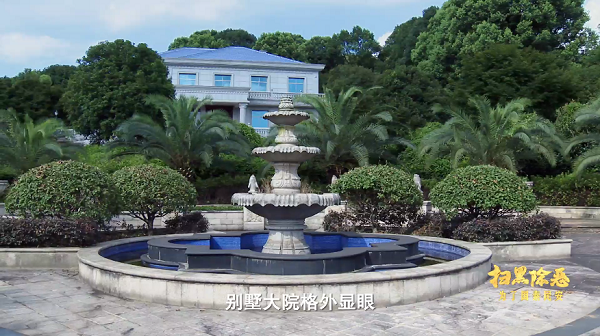 微信图片_20210831194233