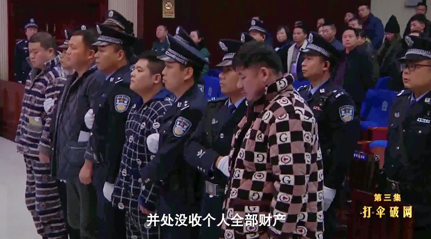 微信图片_20210831194236
