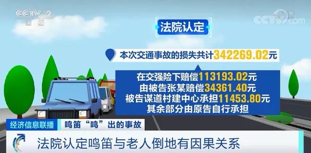 微信图片_20210831195248