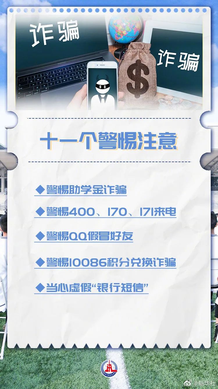 微信图片_20210906104518