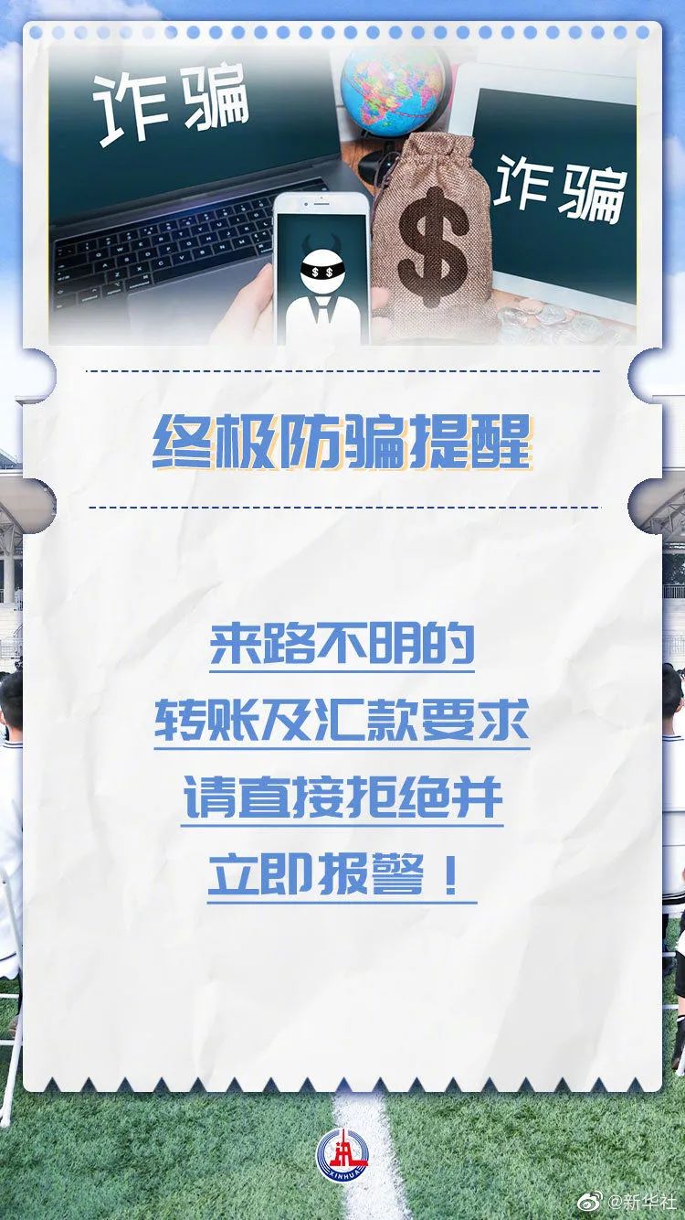 微信图片_20210906104524