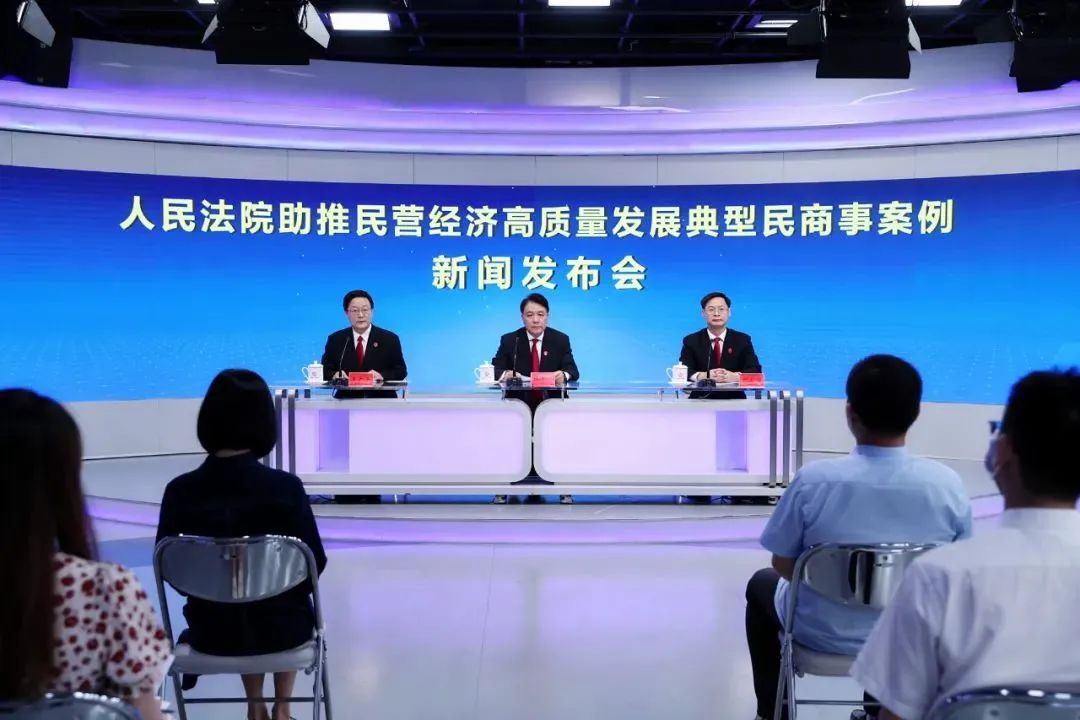 微信图片_20210906113648