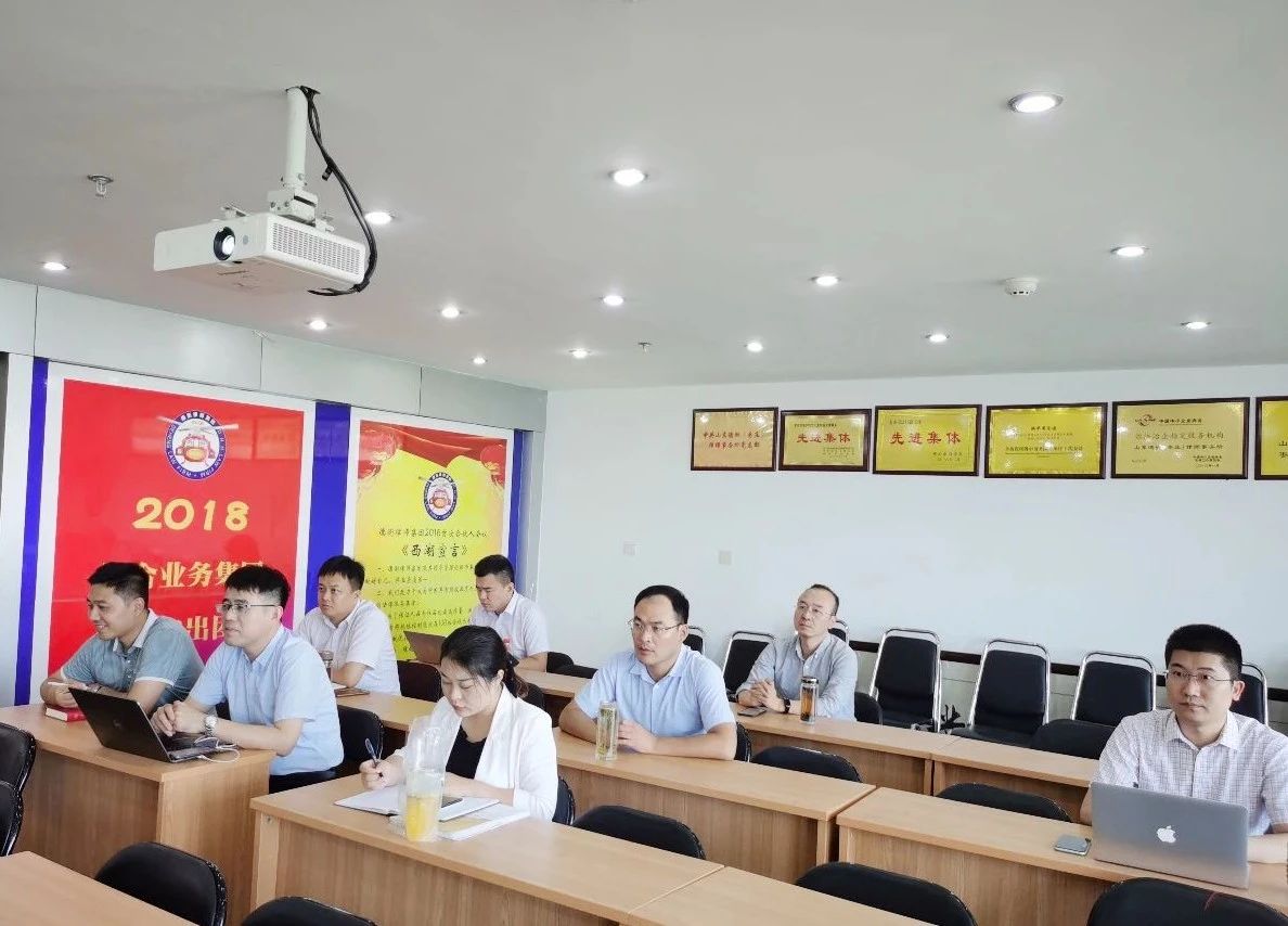微信图片_20210919200724