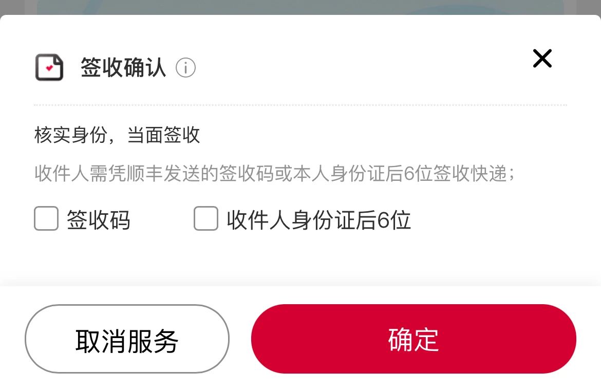微信图片_20210919203003
