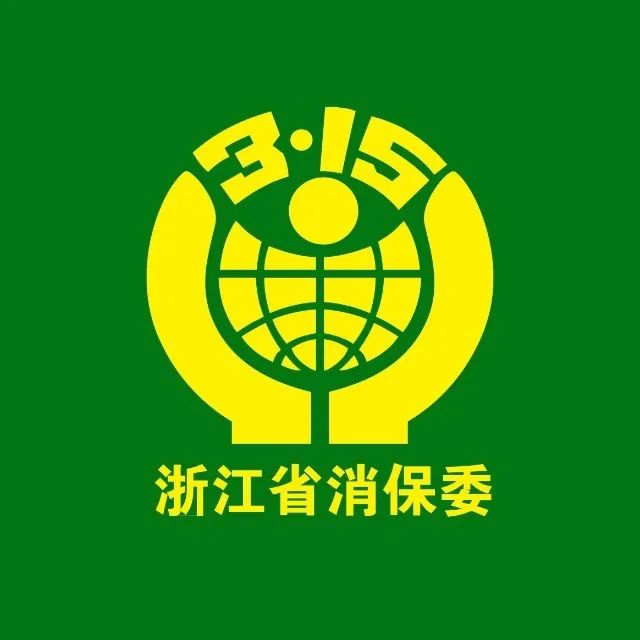 微信图片_20210919203009