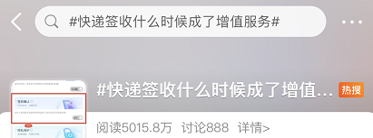 微信图片_20210919203012