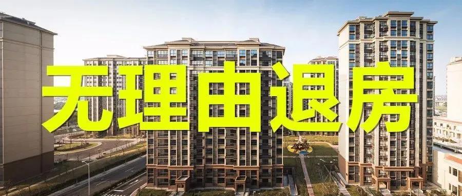 微信图片_20210919221134