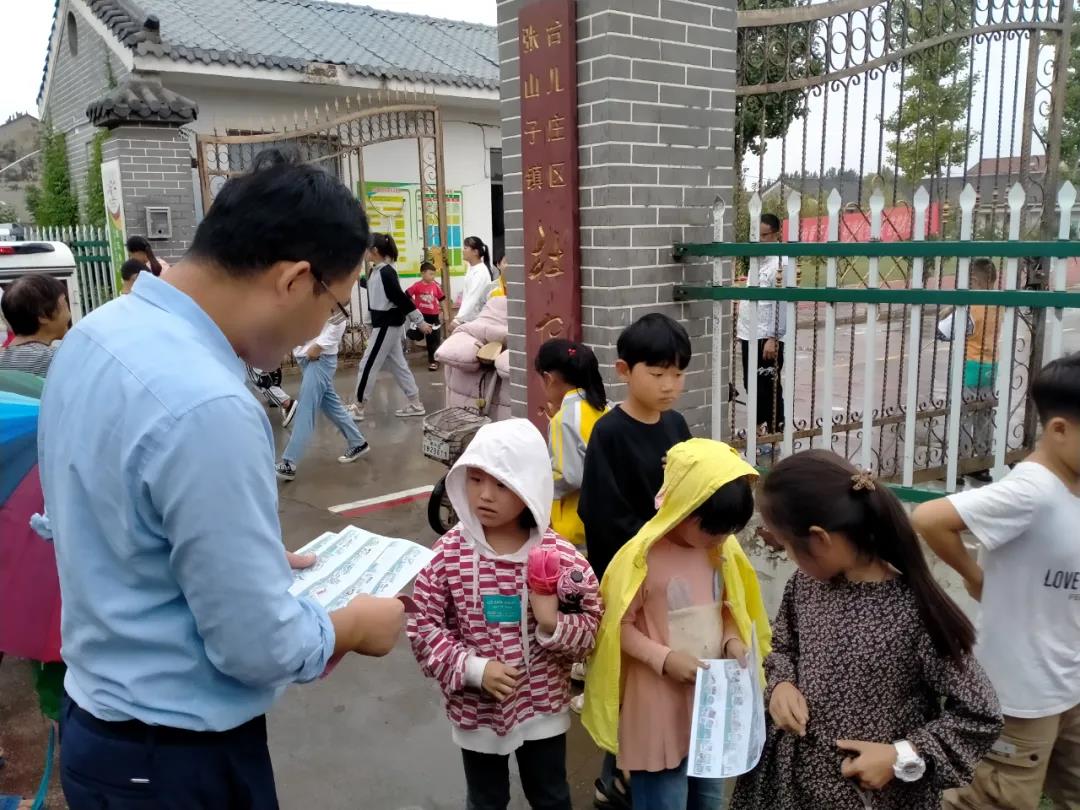 微信图片_20211008140403