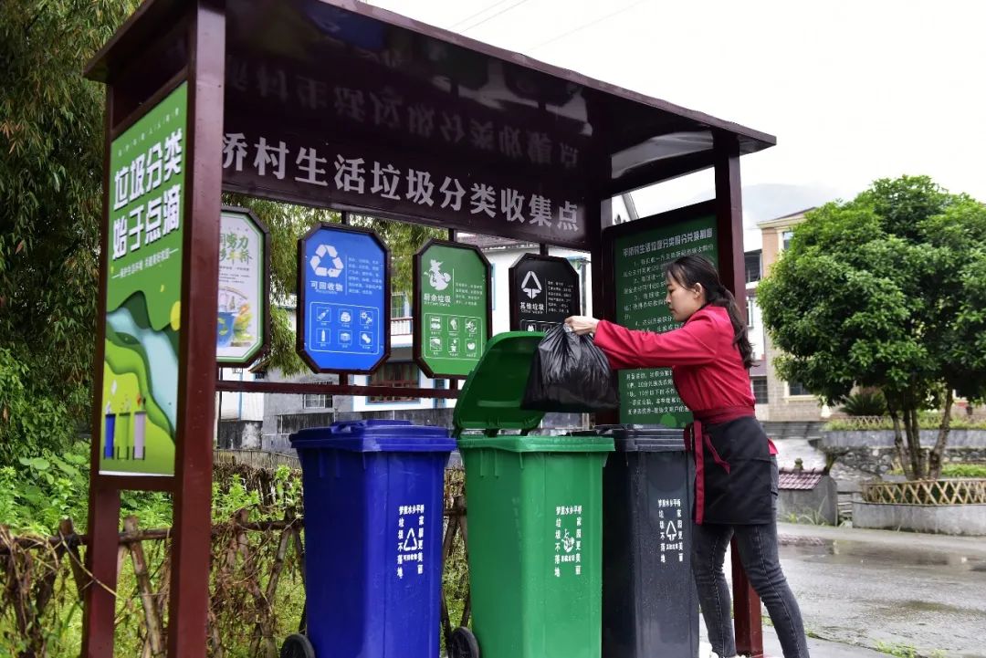 微信图片_20211008142442