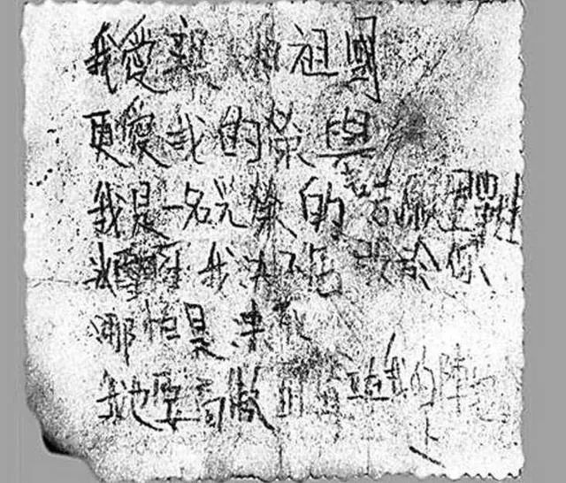 微信图片_20211008143806