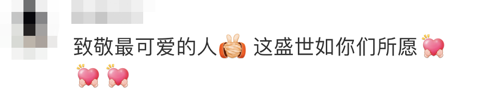 微信图片_20211008143846