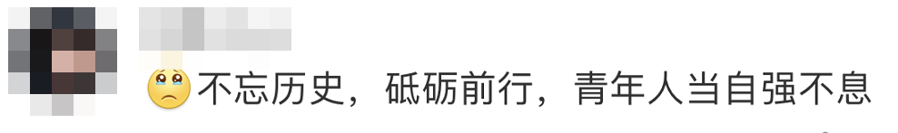 微信图片_20211008143853