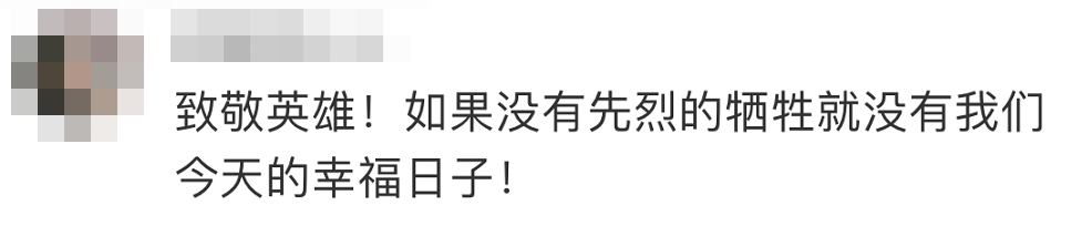 微信图片_20211008143857