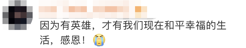 微信图片_20211008143900