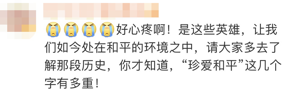 微信图片_20211008143903