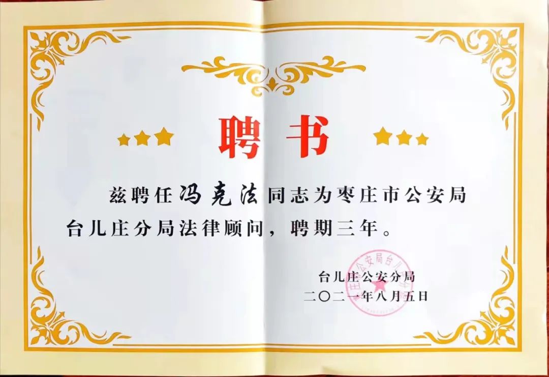 微信图片_20211008145842