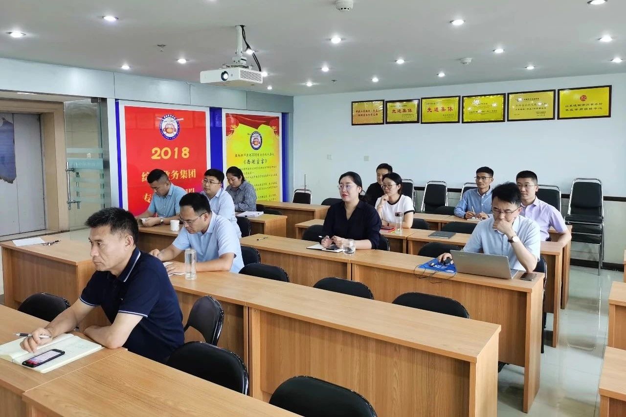 微信图片_20211008145901