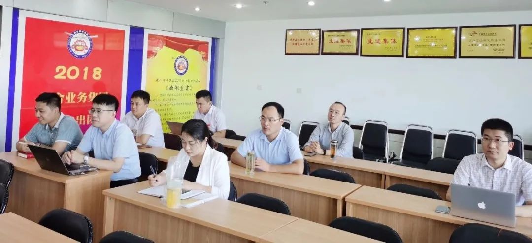 微信图片_20211008145907