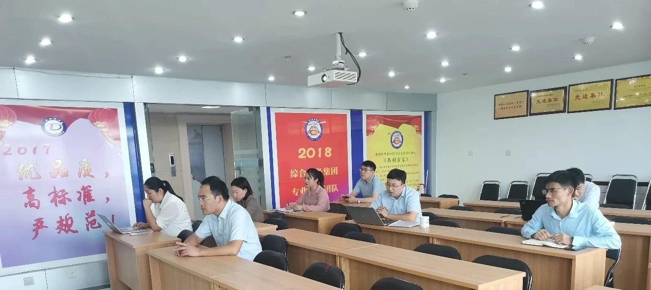 微信图片_20211008145914