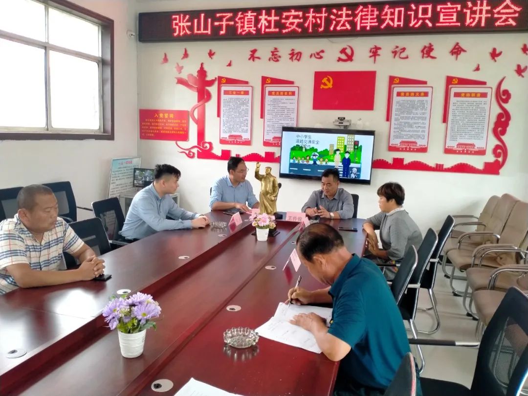 微信图片_20211008145920