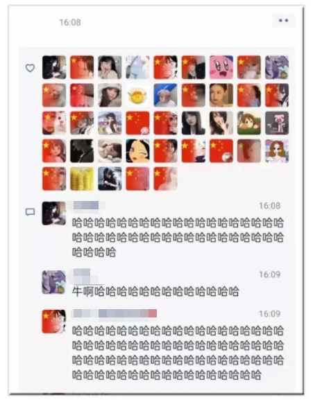 微信图片_20211008150650