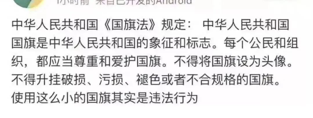 微信图片_20211008150654