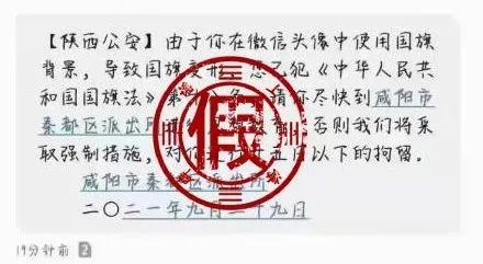 微信图片_20211008150658
