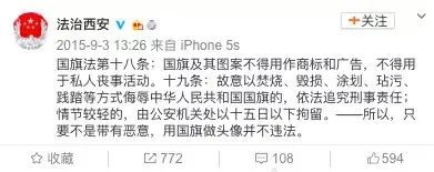 微信图片_20211008150701