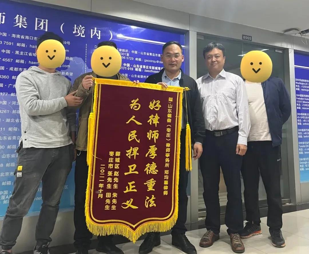 微信图片_20211018100723