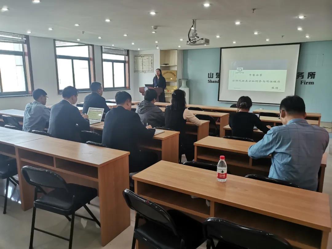 微信图片_20211018102430