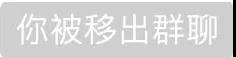 微信图片_20211025140044