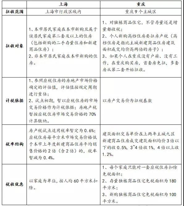 微信图片_20211101144508