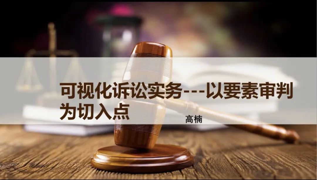 微信图片_20211101150746