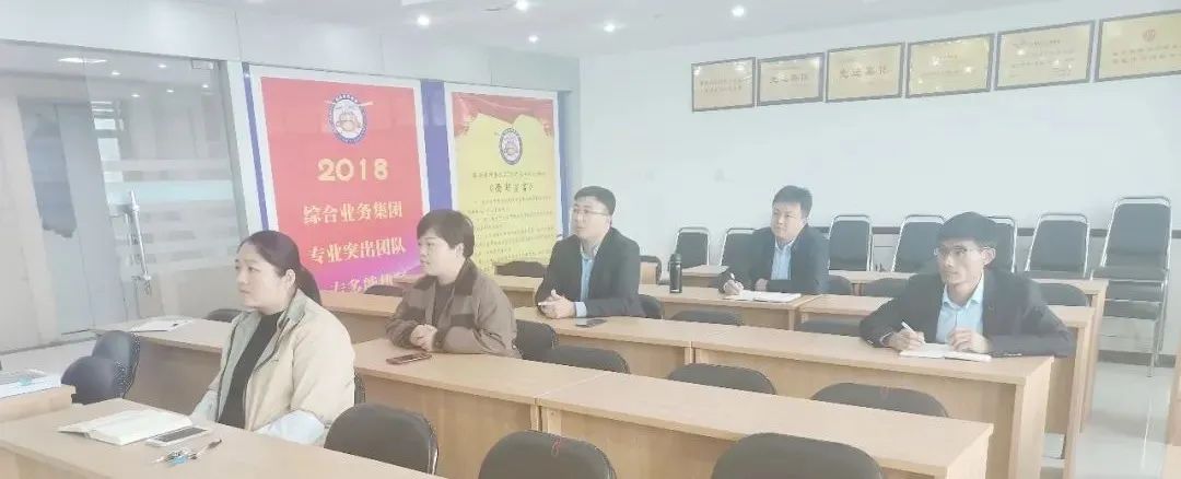 微信图片_20211101150750