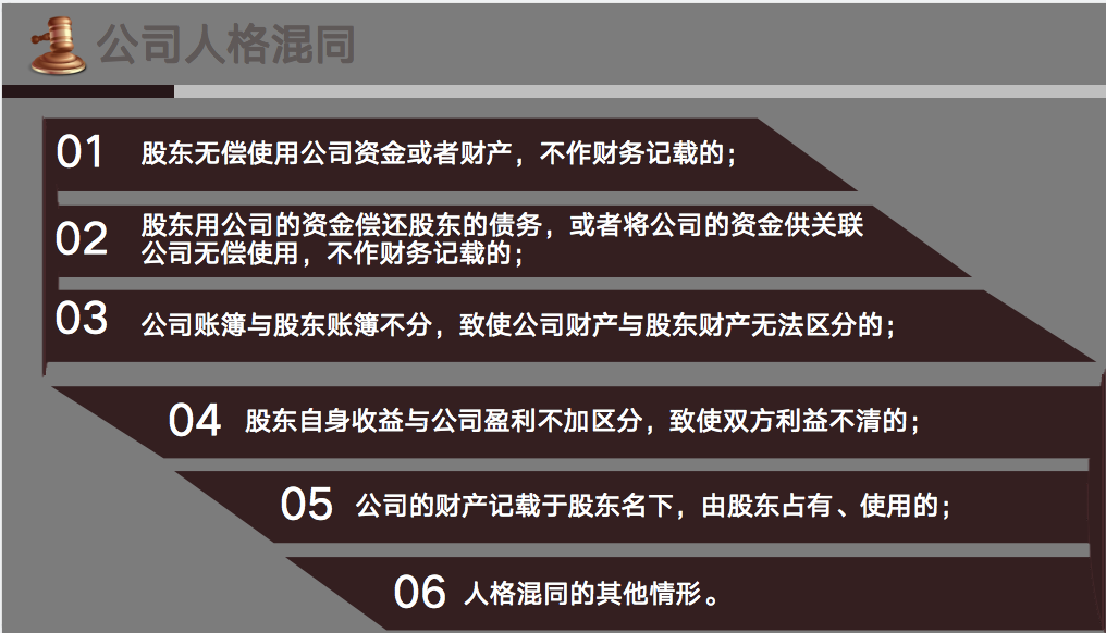 微信图片_20211101150755