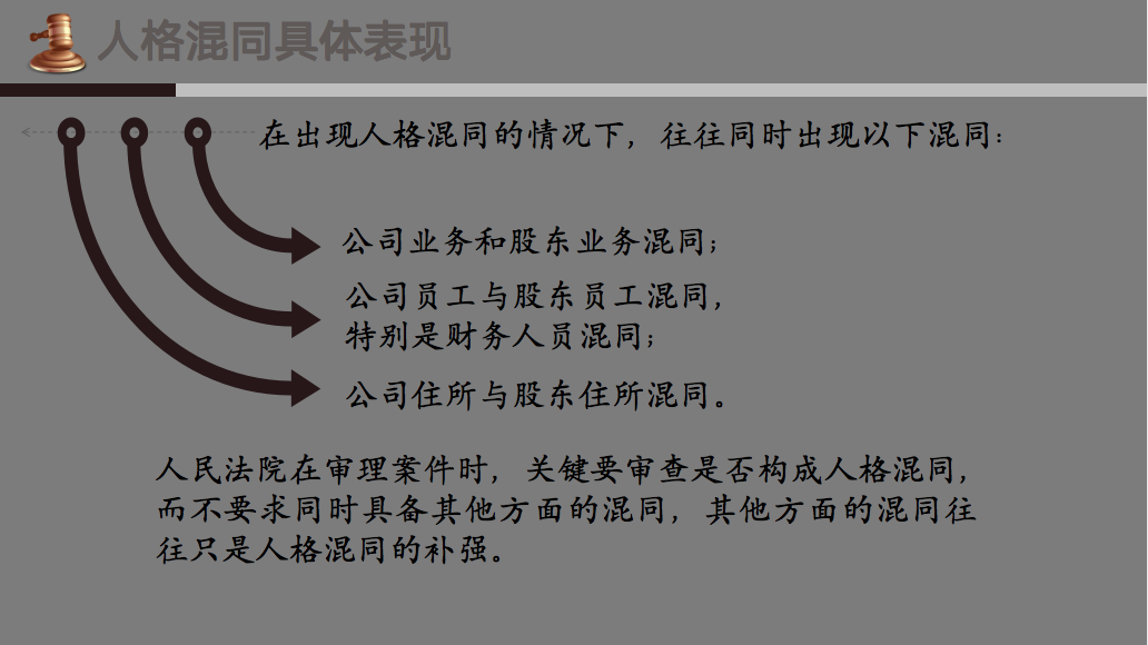 微信图片_20211101150759