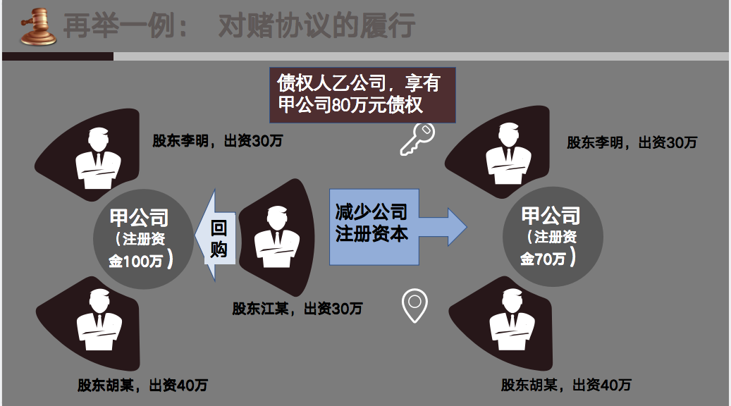微信图片_20211101150802