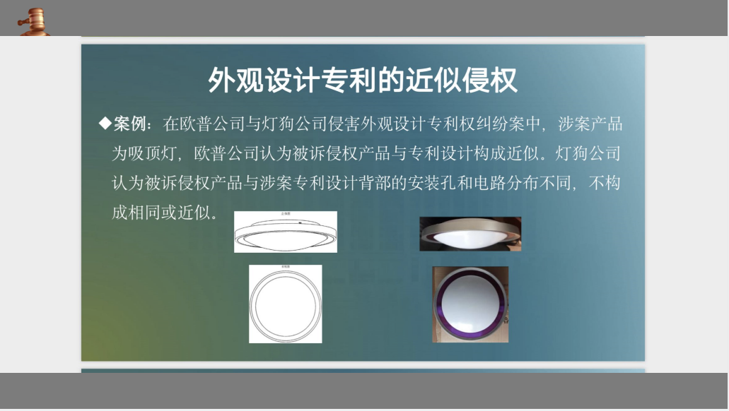 微信图片_20211101150805