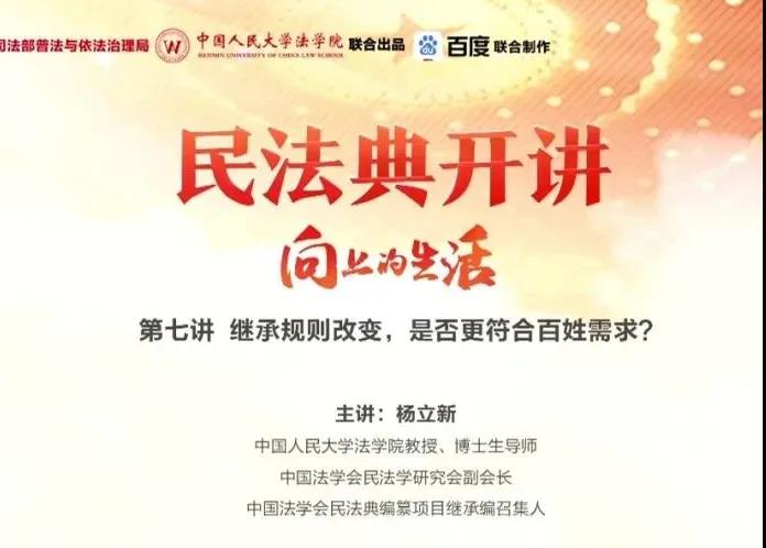 微信图片_20211108151745