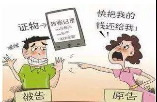 微信图片_20211115110511