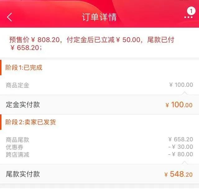 微信图片_20211115111657